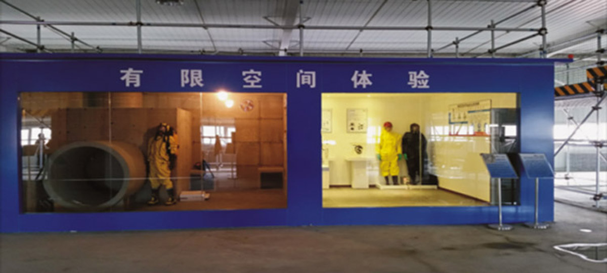 河南省教育体验封闭空间氧气及有害气体测定体验