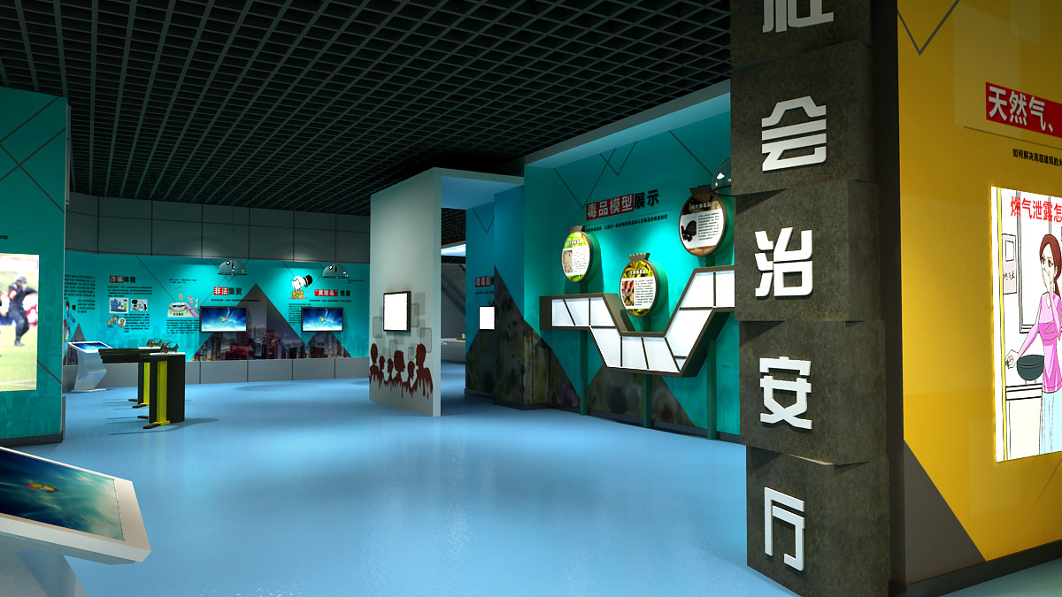 龙华区教育体验VR+安全教育