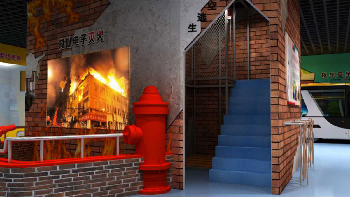 乐山市教育体验虚拟模拟灭火