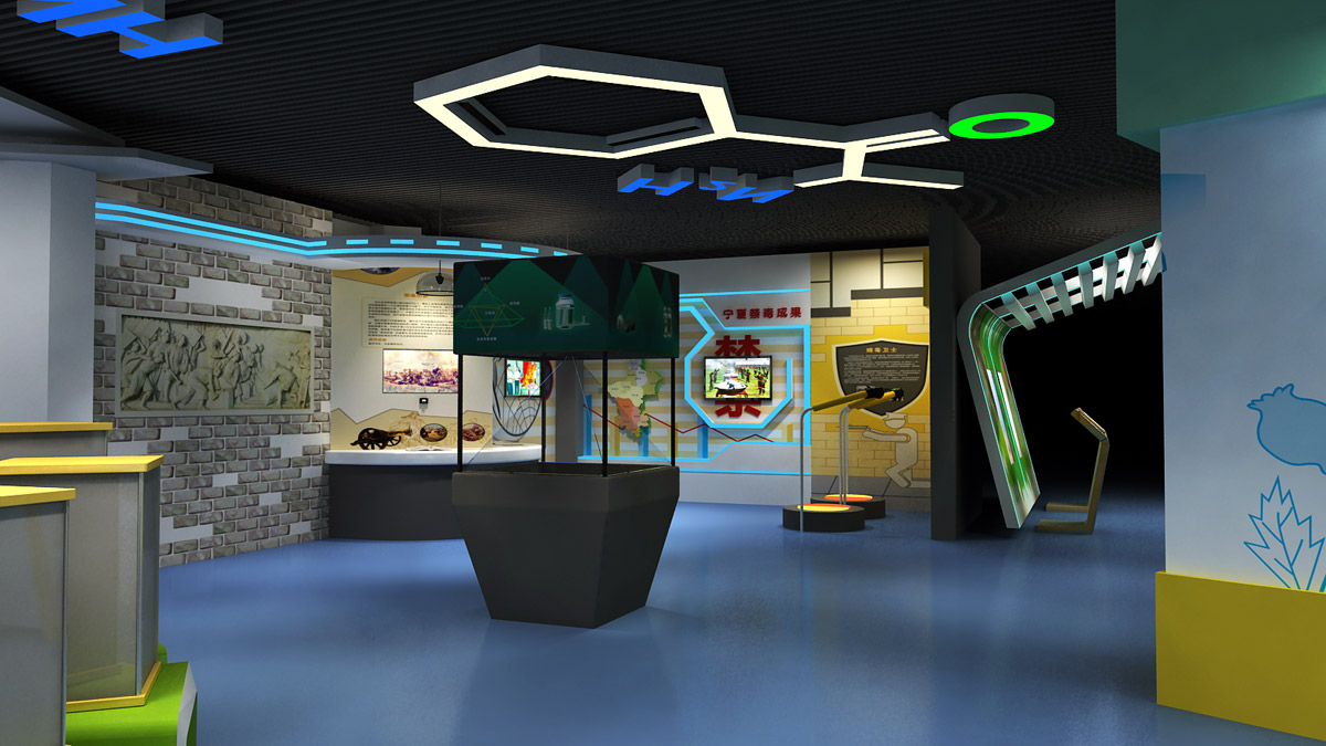 萨尔图区教育体验3D互动数字仿真禁毒教育馆