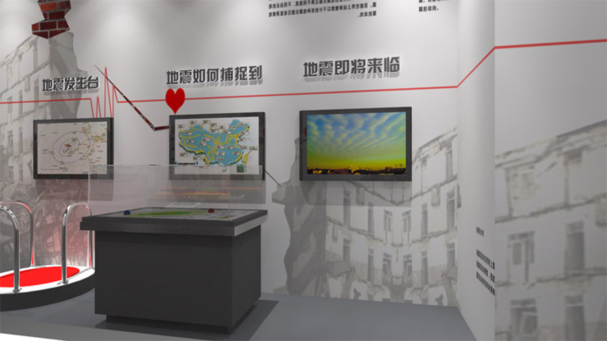 宁安市教育体验地震如何捕捉到的
