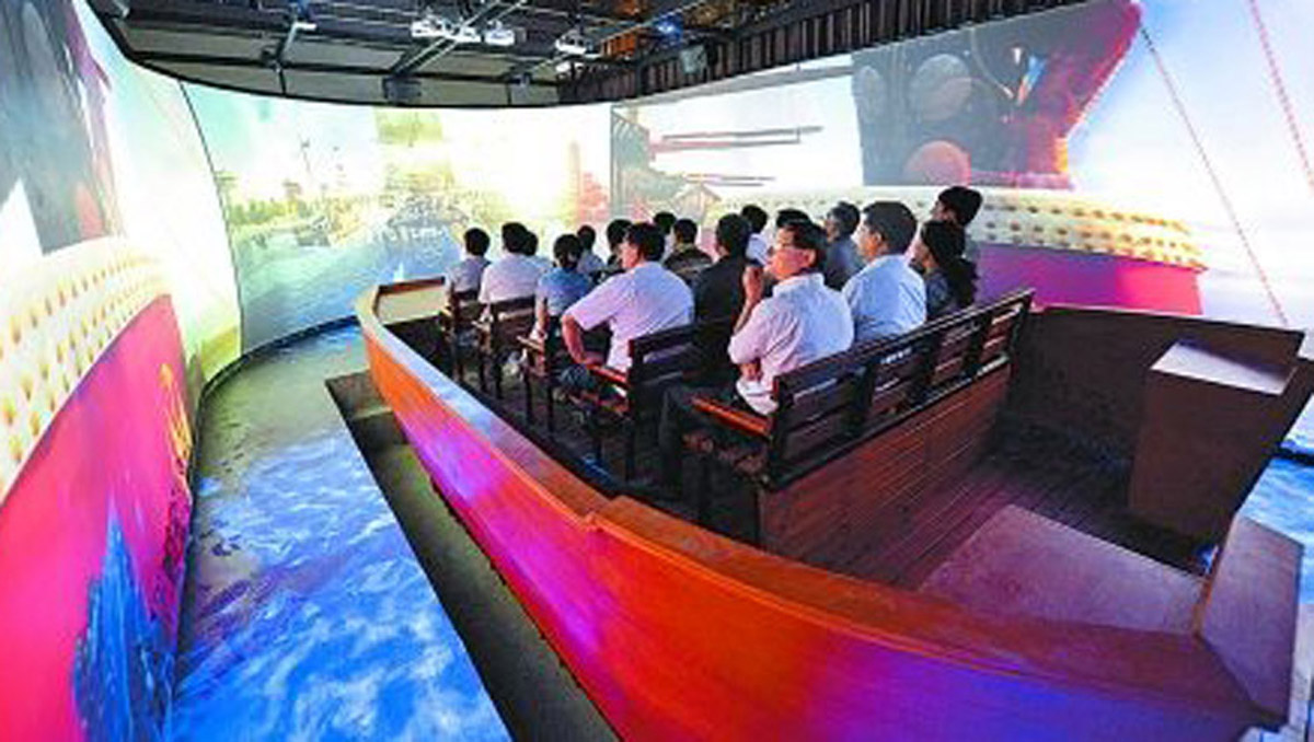 新都区教育体验虚拟航行