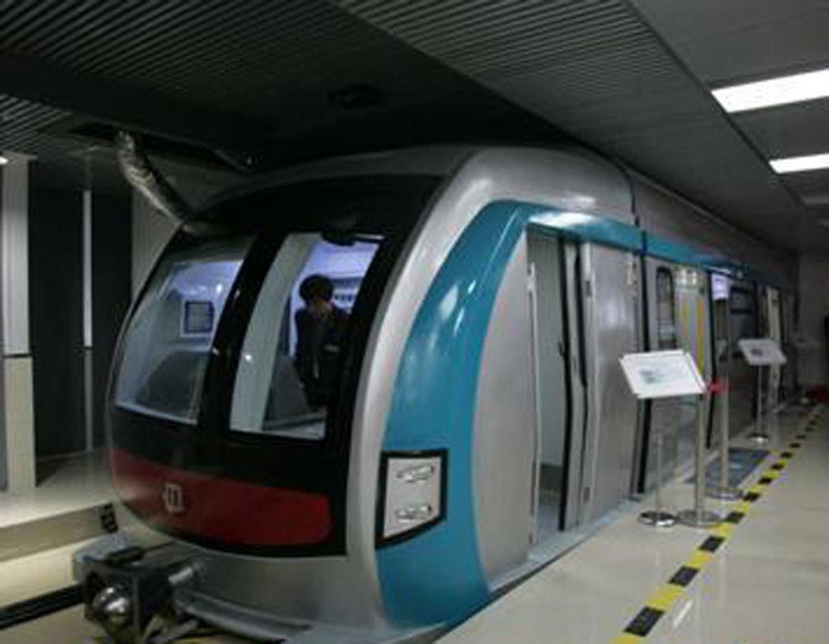 中山区教育体验虚拟动车地铁