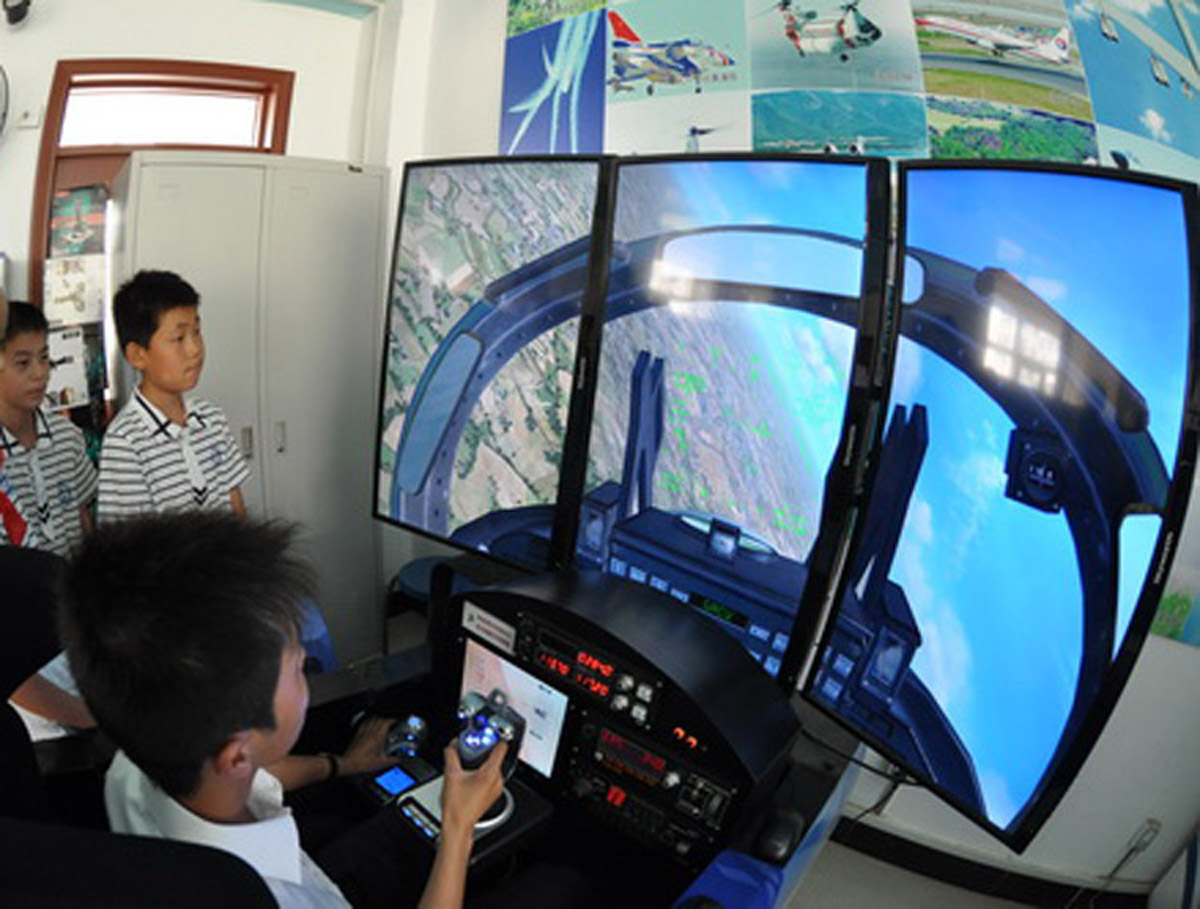 自贡市教育体验虚拟飞行