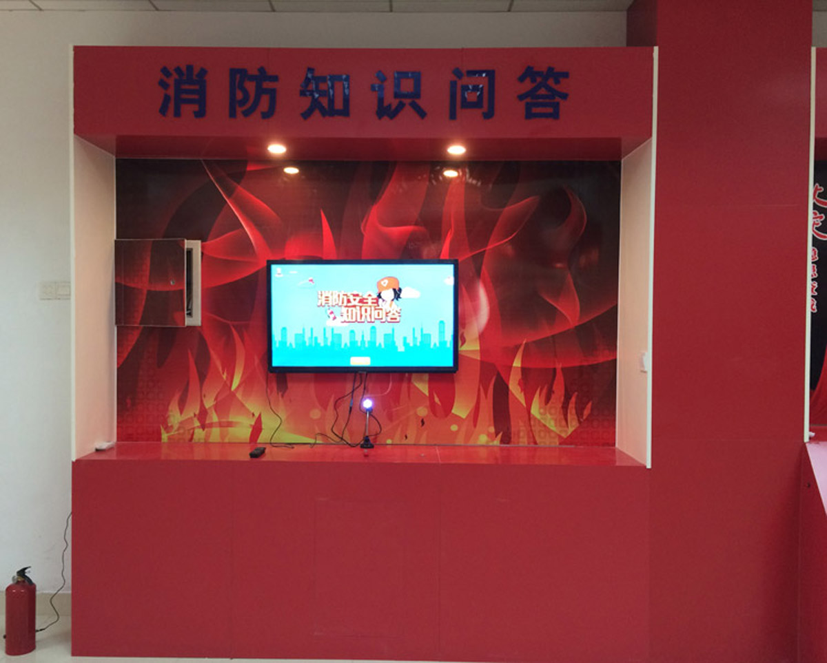 峡江县教育体验消防知识问答系统