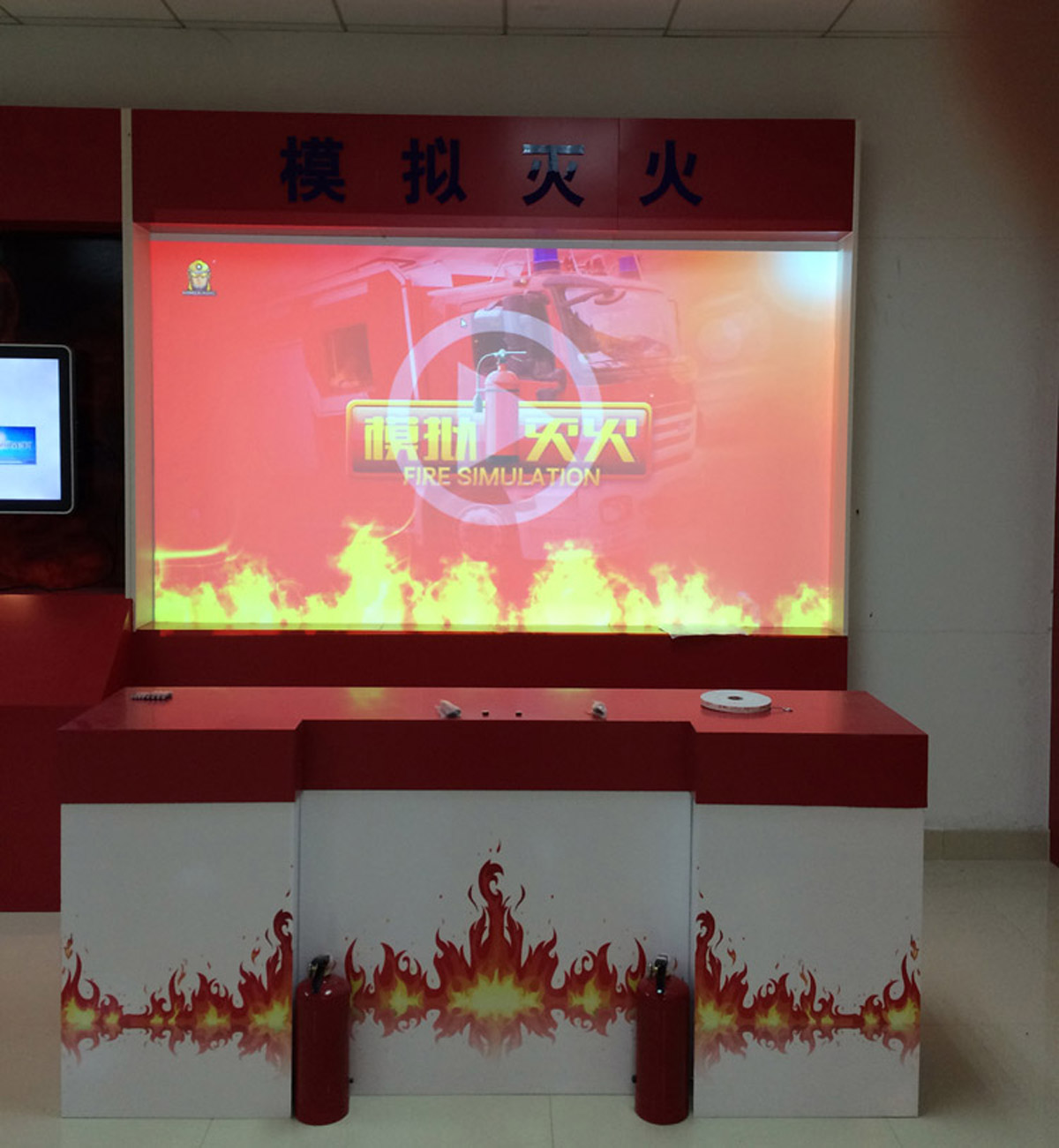 教育体验大屏幕模拟灭火体验设备.jpg