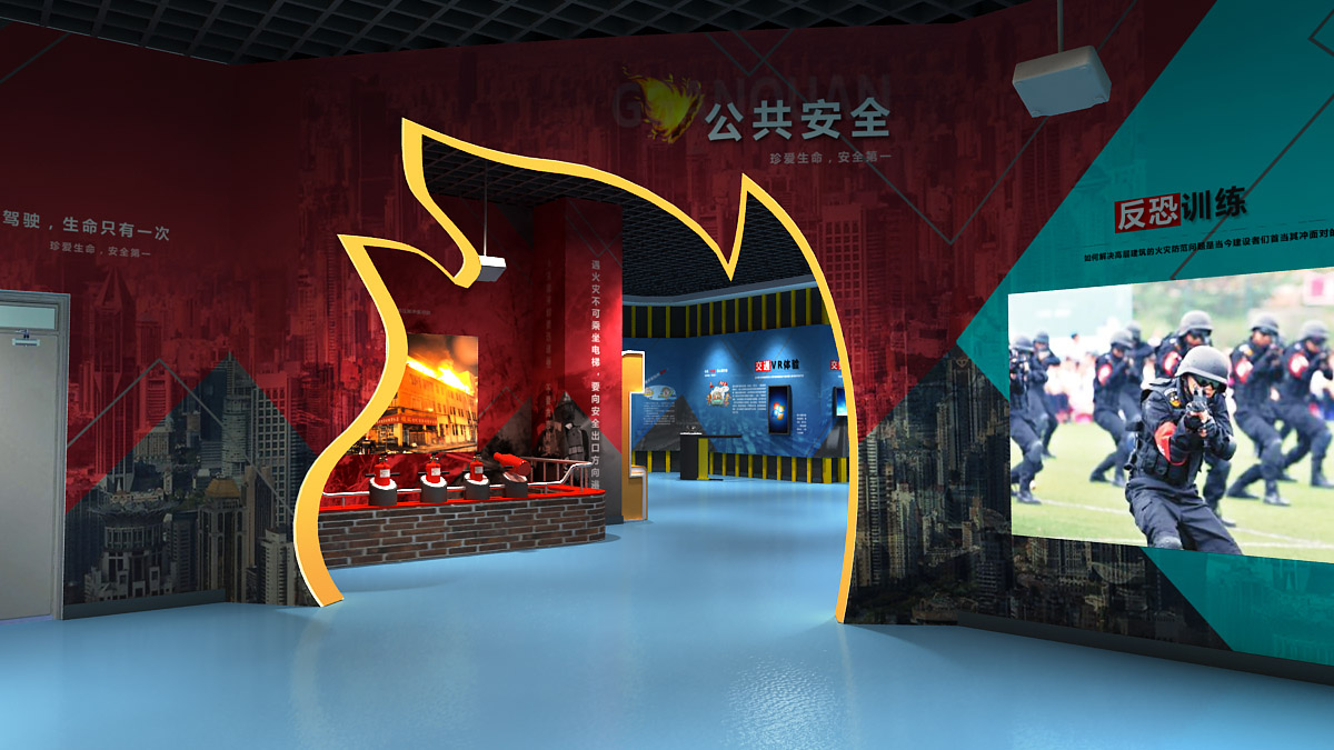 贵州省教育体验大屏幕模拟灭火体验设备