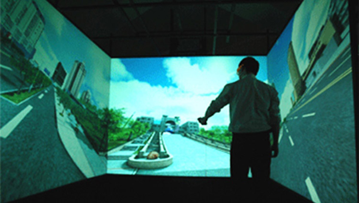 安徽省教育体验虚拟现实