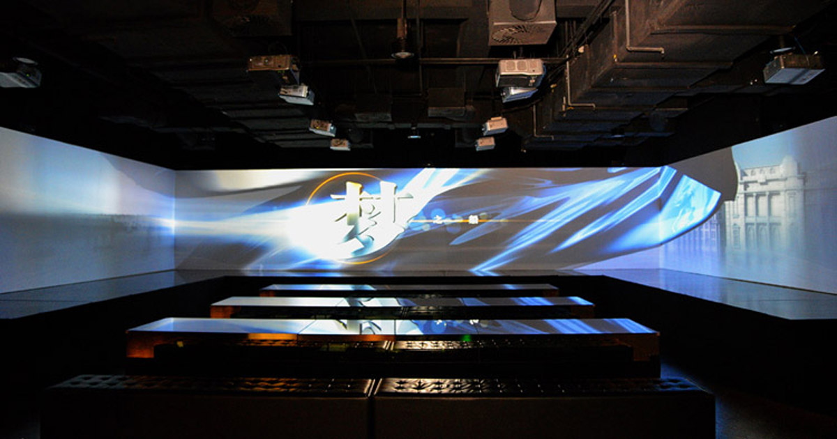 乐山市教育体验巨幕投影设备
