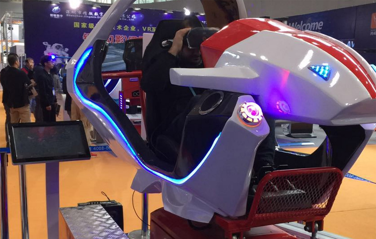 教育体验VR飞行赛车