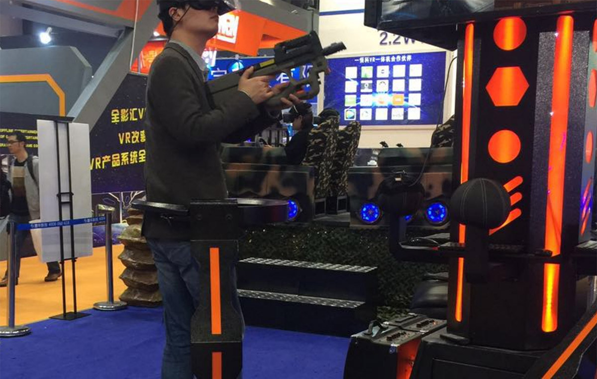 海棠区教育体验VR游戏跑步机